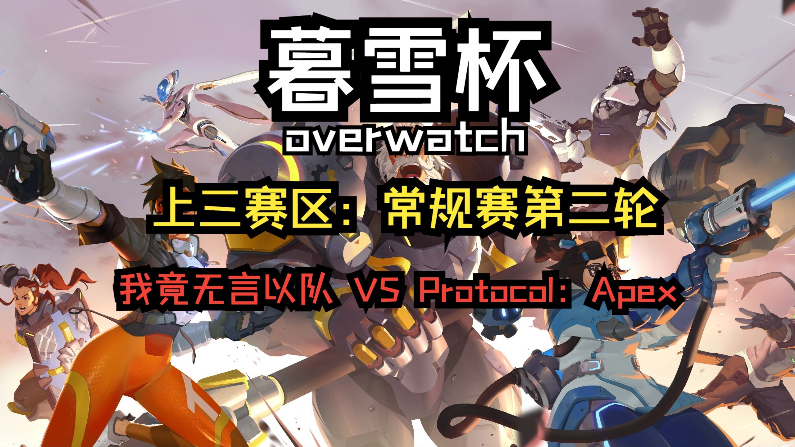 注册礼物-关于赛地聚焦：社区盾赛后热度飙升，里昂战术微调，气氛紧张，赛季目标并未改变的信息